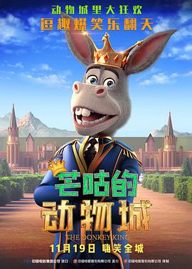 国产毛片视频网站